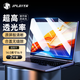 JPLAYER筆記本電腦屏幕膜14英寸16:9適用聯(lián)想小新Air14/Thinbook14 華為D14保護膜貼膜高清透防刮膜2片