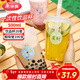 美麗雅 奶茶杯套裝一次性飲料杯500ml*20套 彎頭粗吸管100支