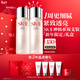 SK-II神仙水75ml*2瓶精華液sk2化妝品護膚品套裝禮盒水乳生日禮物女