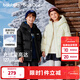 巴拉巴拉童裝兒童羽絨服男童女童2025冬季寶寶外套親子保暖加厚面包服大童 黑色90001-番鴨絨 160 (充絨量143g 成人可穿）