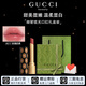 古馳（GUCCI） 口紅絨霧啞光208碎花絲潤套裝唇釉505217生日禮物圣誕禮物送女生 【熱賣(mài)】細管琉光口紅 217#玫瑰奶栗