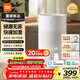 米家 小米空氣加濕器 無(wú)霧加濕器3 600mL/h快速加濕保濕禮品家用臥室大容量辦公室嬰兒孕婦5L大容量