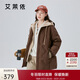 艾萊依羽絨服女假兩件短款連帽寬松時(shí)尚保暖棒球服新年外套 蜜茶棕155