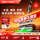 萊克【2025旗艦新品】洗地機【京東自營(yíng)】天狼星L7多功能洗地吸塵器升級家用除螨吸洗拖一體自動(dòng)清洗