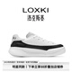 LOXKI（洛克斯基）小圓鞋Lite板鞋子男秋冬新品潮流百搭休閑鞋明星同款 黑白 42