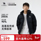 駱駝（CAMEL）【迪麗熱巴同款】90絨冬季熱能速暖羽絨服700蓬加厚歐若風(fēng)面包服