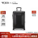 途明（TUMI）TEGRA LITE行李箱時(shí)尚輕便登機箱可擴展旅行箱黑色-20英寸
