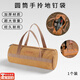 隨燦戶(hù)外野營(yíng)工具包地釘袋手提露營(yíng)包便攜結實(shí)耐用地釘錘子帆布收納包 【棕色】雙層加厚款1個(gè)