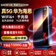 馭興5g隨身wifi移動(dòng)wifi6三網(wǎng)通無(wú)線(xiàn)網(wǎng)卡免插卡便攜式車(chē)載戶(hù)外無(wú)限路由器全國通用流量2025款官方正品 10000毫安【5G至尊高速版】5G移動(dòng)+5G電信 華為海思5G芯片+1500G試用流量