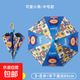 卡通兒童雨傘晴雨兩用傘小孩傘自動(dòng)傘安全兒童傘長(cháng)柄手動(dòng)開(kāi)合便攜 【藍色小熊】【8骨防水套款】