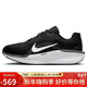 NIKE跑步鞋男子緩震WINFLO 11運動(dòng)鞋FJ9509-001黑白42