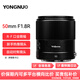 永諾（YONGNUO）50MM F1.8R DF DSM 50多規格自動(dòng)對焦R口全畫(huà)幅相機鏡頭 50MM F1.8R全畫(huà)幅 黑