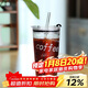 唯銘諾（WEIMINGNUO）玻璃杯吸管杯子女可樂(lè )杯咖啡杯男辦公室喝水杯耐高溫夏季冷飲杯