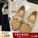 星期六（St&Sat）單鞋女復古蝴蝶結平底女鞋氣質(zhì)軟底樂(lè )福鞋 SSC3111F4E 棕色 38
