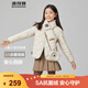 波司登【165可選】25年新款輕薄羽絨服男女兒童抗菌輕便內膽外套巴恩風(fēng) 【趨勢推薦】燕麥色7185 165 /84A 約 155-165cm 54kg