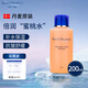 寶締（BEAUTE PACIFIQUE）丹麥進(jìn)口倍潤柔膚水蜜桃水爽膚水補水保濕抗皺滋潤護膚精華水濕敷 高保濕蜜桃水（1瓶）