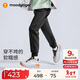 moodytiger兒童長(cháng)褲柔軟親膚春秋款男童運動(dòng)褲空氣層簡(jiǎn)約女童戶(hù)外休閑束腳褲
