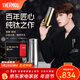 膳魔師（THERMOS）檀健次同款觀(guān)象系列韌羽杯鈦杯桌面杯高檔禮盒辦公商務(wù)水杯TCNK 皓月 380ml