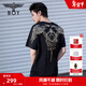 BOY LONDON【暗黑羅盤(pán)】夏情侶款短袖權杖印花炸街潮牌T恤N01906 黑色N0103902 XS