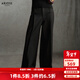 艾諾絲雅詩(shī)【商場(chǎng)同款】2025冬季新款通勤酷颯闊腿西裝褲休閑褲長(cháng)褲41013003 黑色 M