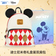 迪士尼（Disney）雙肩包女包包女包迪士尼背包米奇雙肩包女包包禮盒裝情人節禮物女