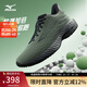 美津濃（MIZUNO）【W(wǎng)AVE RIDER 28】緩震回彈耐磨跑步鞋男女透氣運動(dòng)鞋 59/綠色/黑色 39 (250mm)