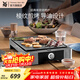 WMF 德國福騰寶家用電焗燒烤爐 雙層無(wú)煙電烤爐烤肉鍋烤盤(pán)烤串機 燒烤爐 1層