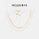 曼卡龍18K金項鏈蛇骨萬(wàn)能鏈簡(jiǎn)約百搭項鏈鎖骨鏈K黃白可調節新年禮物 蛇骨萬(wàn)能鏈 K黃 - 總重約1.53g