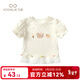 凡獵女童短袖t恤夏裝2025新款洋氣兒童泡泡袖上衣寶寶打底衫夏季 米色 120 cm