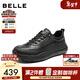 百麗厚底增高健步鞋男25秋新款免系帶戶(hù)外休閑運動(dòng)鞋A2209CM5預售 黑色 40 (250mm)