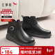 紅蜻蜓媽媽棉鞋25冬季女鞋牛皮靴加絨坡跟中老年保暖短靴WJC45044黑色39