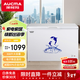 澳柯瑪（AUCMA）308升阻霜商用家用冰柜商用大容量 冷藏冷凍轉換冷柜 冷藏柜大冷凍柜冰柜家用冰箱大冷柜 BC/BD-308HNE 308L