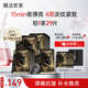 膜法世家【明星同款】二裂酵母面膜20片抗皺緊致抗衰老彈潤補水保濕提亮