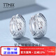 TTMIX摩登鉑金耳環(huán)女士鉑金pt950耳環(huán)鉑金耳飾耳扣閃亮白金耳環(huán) 7.15g