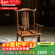 虎大師 虎大師紅木家具非洲雞翅木（學(xué)名：非洲崖豆木）辦公室老板臺茶桌雙用古典茶臺辦公臺 大官帽椅(主人椅)-單椅