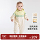 英氏（YEEHOO）【商場(chǎng)同款】寶寶衣服衣服夾棉連體衣秋冬保暖男童 奶油白 90cm （建議1-2歲）
