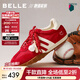 百麗（Belle）張凌赫同款彩虹豆透氣新款德訓鞋女商場(chǎng)款運動(dòng)阿甘鞋D5R1DAM6 紅色（秋冬新色） 37