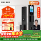凱迪仕（KAADAS）Q2 FVP智能門(mén)鎖 3D人臉識別貓眼大屏指紋密碼鎖全自動(dòng)智能防盜鎖 Q2 FVP