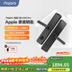 Aqara智能門(mén)鎖A100pro異常告警蘋(píng)果家庭鑰匙指紋鎖已接入蘋(píng)果HomeKit 智能門(mén)鎖
