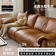 三禾乙木全青皮真皮沙發(fā)美式復古棕色輕奢簡(jiǎn)約客廳高級感頭層牛皮官方正品 半青皮 時(shí)增皮革米洛提系列-12號色 | 全真皮覆蓋 三人位 250cm