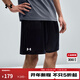 安德瑪（Under Armour）春夏Tech男子7英寸輕便訓練運動(dòng)短褲1386969 黑色001 3XL