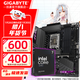 技嘉（GIGABYTE）英特爾酷睿 Ultra 7 265K 265KF搭Z890/B860M 小雕/冰雕/電競雕/超級雕 主板CPU套裝 板u套裝 Z890M AORUS ELITE WIFI7小雕
