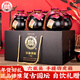 白水杜康 漢唐酒窖 V80 52度 500ml*6瓶 整箱裝 婚宴過(guò)年送禮 熱門(mén)商品
