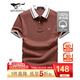 七匹狼短袖T恤男絲光棉POLO打底衫男士純棉夏季商務(wù)簡(jiǎn)約翻領(lǐng)短T男裝上衣 404(磚紅)-絲光棉 2XL (180)