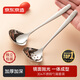 京東京造 勺子 湯飯勺304不銹鋼餐具分餐湯漏【加厚加深】?jì)杉? title=