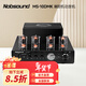 諾普聲（Nobsound）MS-10D發(fā)燒膽機電子管功放放大器hifi立體聲藍牙功放機 黑色MS-10D 藍牙升級款