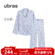 ubras流光滿(mǎn)印翻領(lǐng)短袖短褲套裝家居服睡衣女薄款舒適居家 【女款】長(cháng)袖長(cháng)褲-發(fā)呆小羊-藍 M