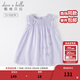 戴維貝拉（DAVE＆BELLA）兒童連衣裙薄款中大童裙子女童寶寶公主裙夏季新款洋氣童裙 淺紫色DB2234181 120 cm（建議身高110-120cm）