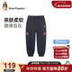暇步士（Hush Puppies）童裝男童長(cháng)褲大童寬松休閑褲兒童學(xué)院風(fēng)運動(dòng)褲 藏藍   130   
