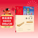 小王子 中小學(xué)課外閱讀 無(wú)障礙閱讀 智慧熊圖書(shū) 